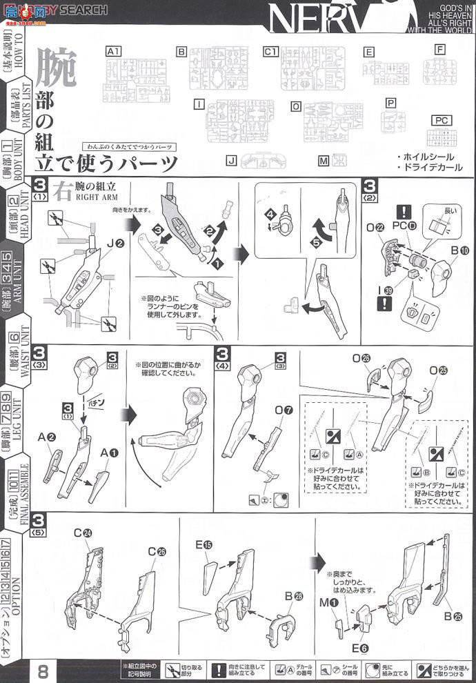  ͸սʿ 16 2095159 ͸սʿһ¾糡棺