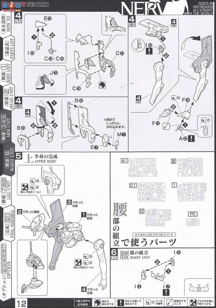  ͸սʿ 16 2095159 ͸սʿһ¾糡棺