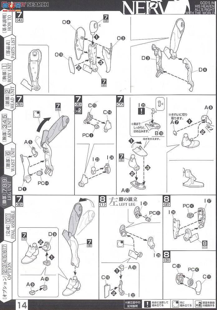  ͸սʿ 16 2095159 ͸սʿһ¾糡棺