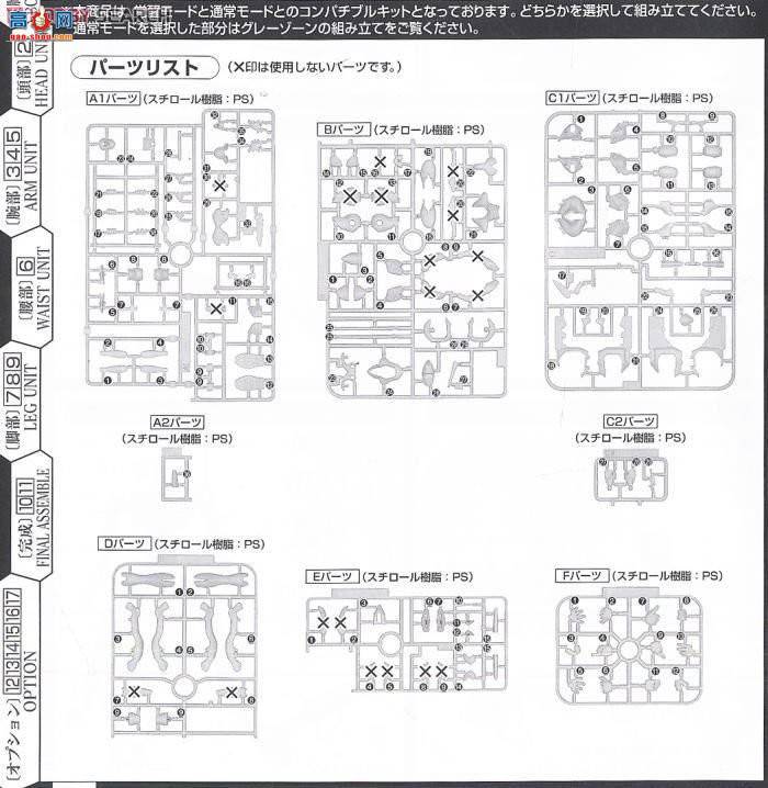  ͸սʿ 16 2095159 ͸սʿһ¾糡棺