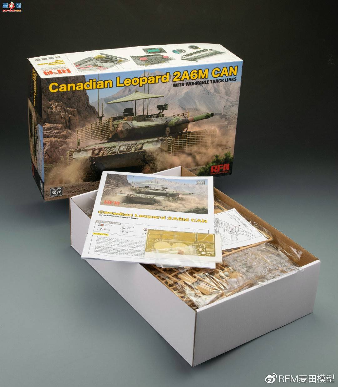 ��������Ʒ��RM-5076 ���ô󱪶�A6M ���ͼԤ��