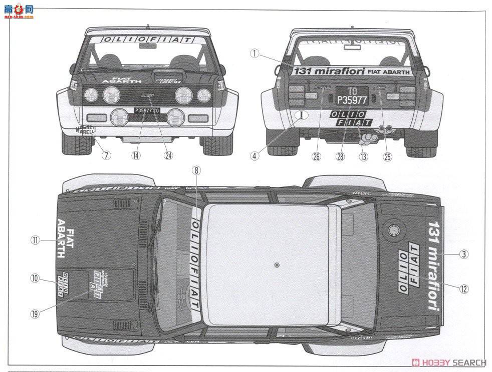 ﹬ 1/20 20069 131 AbaltOLIO FIAT