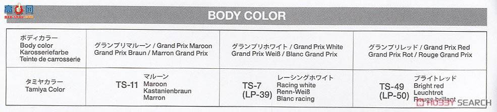 �﹬ 1/24 �ܳ� 24360 ��ɣFairlady 240ZG