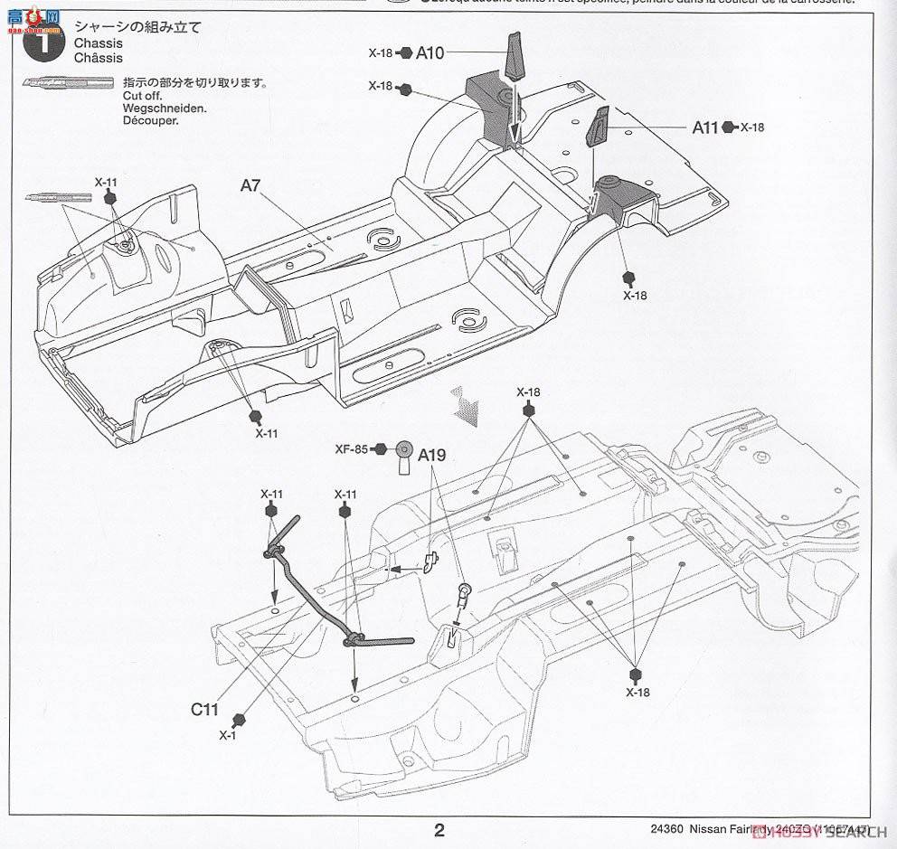 �﹬ 1/24 �ܳ� 24360 ��ɣFairlady 240ZG