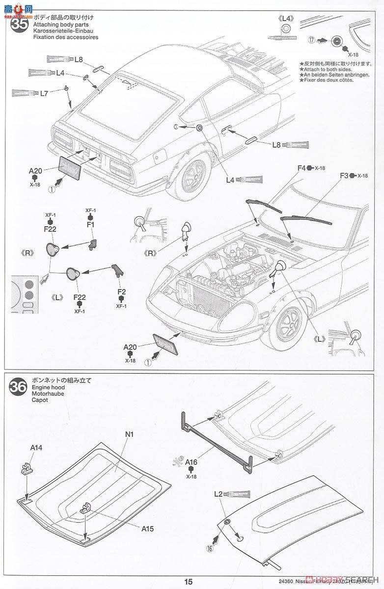 �﹬ 1/24 �ܳ� 24360 ��ɣFairlady 240ZG