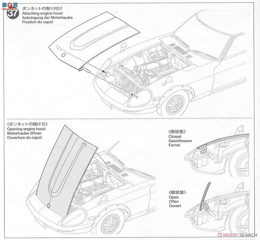 �﹬ 1/24 �ܳ� 24360 ��ɣFairlady 240ZG