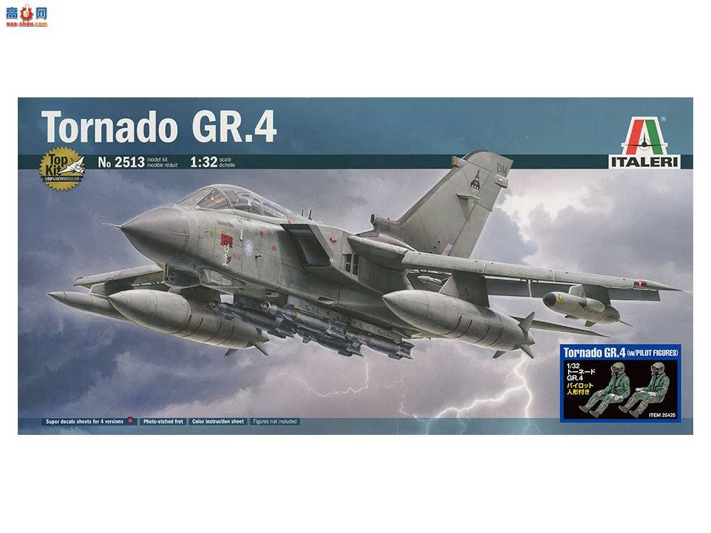 ﹬ 25425 1/32 Tornado GR.4Ա