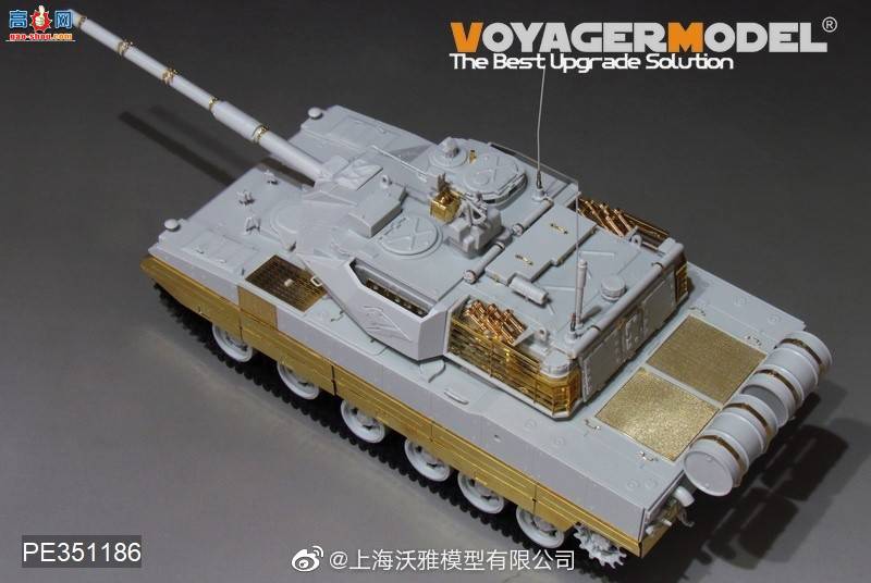 ƷPE351186 йžZTQ-15ʽ̹˸ MENG TS-048