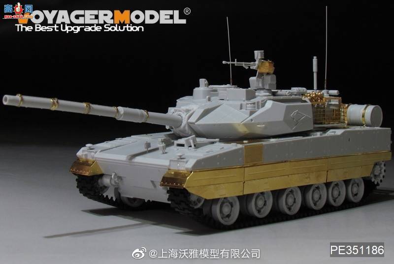 ƷPE351186 йžZTQ-15ʽ̹˸ MENG TS-048