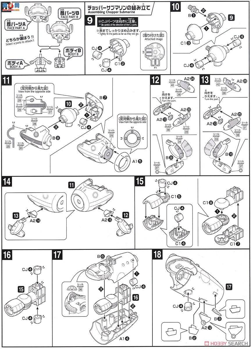  2493817 TV  20 ꡰONE PIECE STAMPEDEɫװ