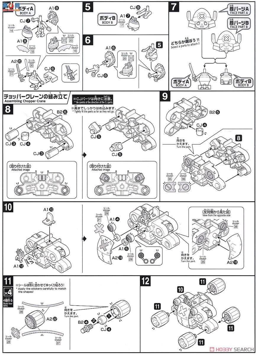  2493817 TV  20 ꡰONE PIECE STAMPEDEɫװ