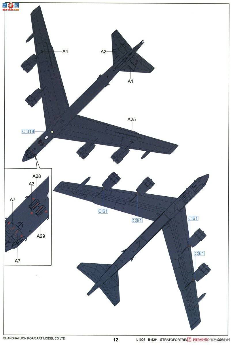  ը L1008 վ B-52H սԺը