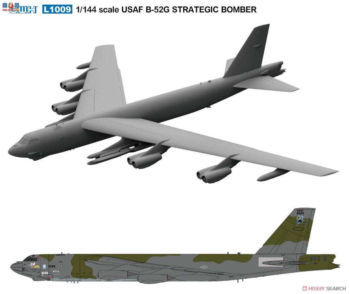  ը L1009 վ B-52G սԺը