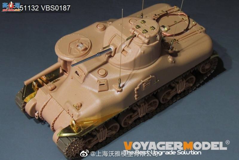 ƷPE351132 ս M3A1̹˸ TRUMPETER 63516