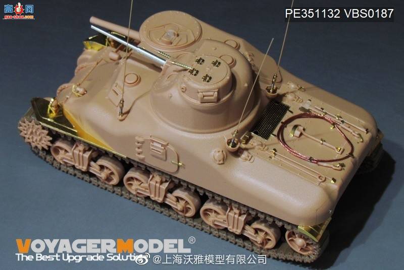 ƷPE351132 ս M3A1̹˸ TRUMPETER 63516