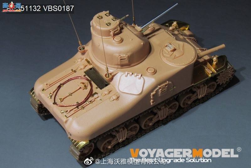 ƷPE351132 ս M3A1̹˸ TRUMPETER 63516