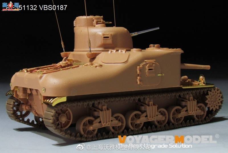 ƷPE351132 ս M3A1̹˸ TRUMPETER 63516