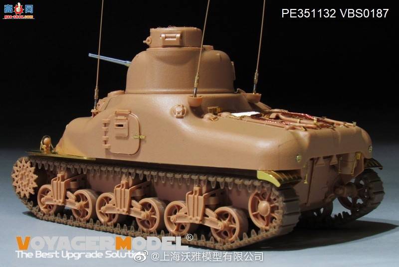 ƷPE351132 ս M3A1̹˸ TRUMPETER 63516