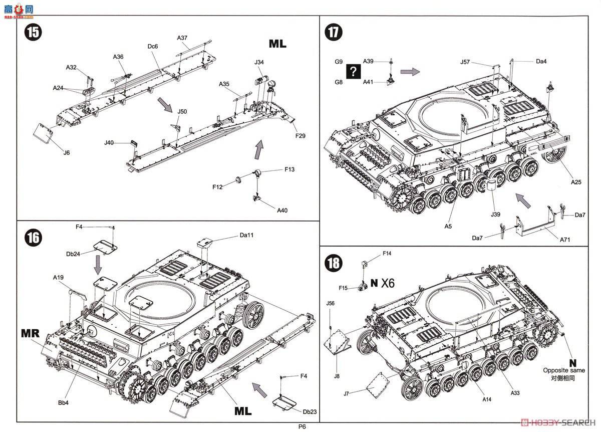 �߾� ̹�� BT006 �¹�IV��̹��J�� Pz.Beob.wg���ڹ۲쳵������-