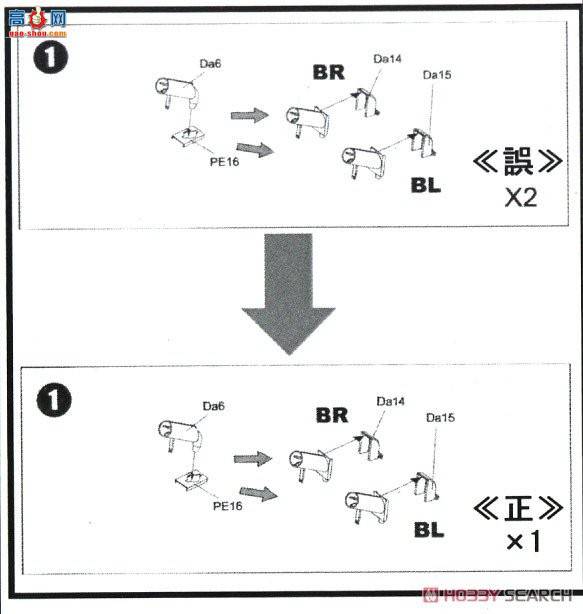 �߾� ̹�� BT006 �¹�IV��̹��J�� Pz.Beob.wg���ڹ۲쳵������-