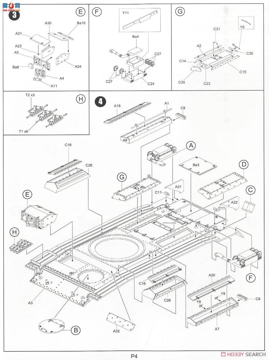 ߾ BT012 ӢѲ̹ʮ־ Mk.III