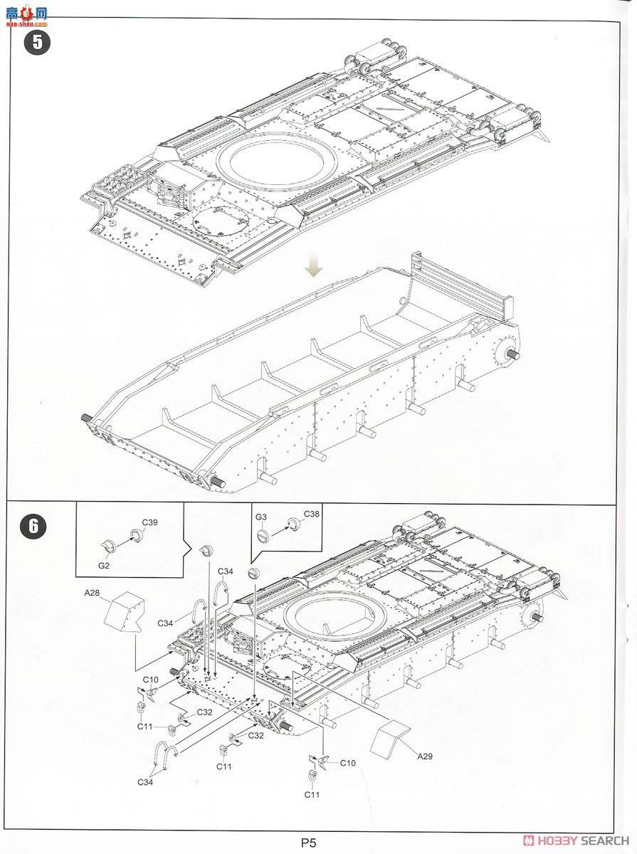 ߾ BT012 ӢѲ̹ʮ־ Mk.III