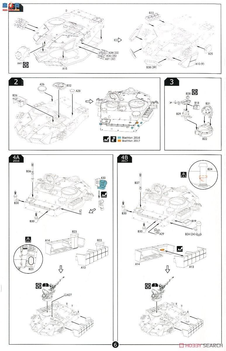 �߾� TK7002 �й������ž� ��ս̹�� ZTZ96B