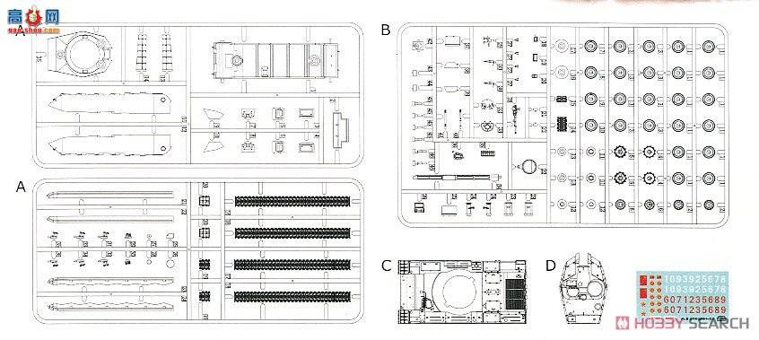 �߾� TK7002 �й������ž� ��ս̹�� ZTZ96B