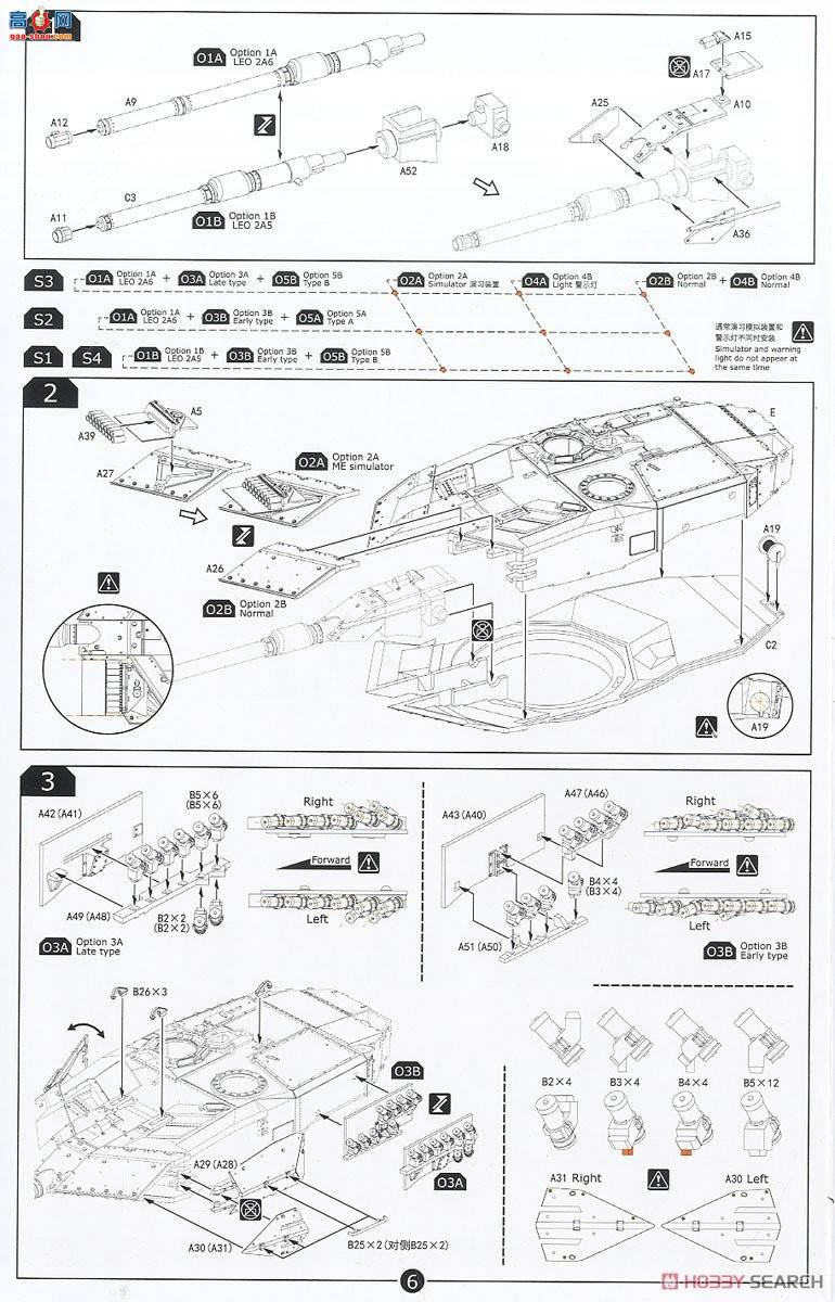 ߾ TK7201 2A5/A6̹