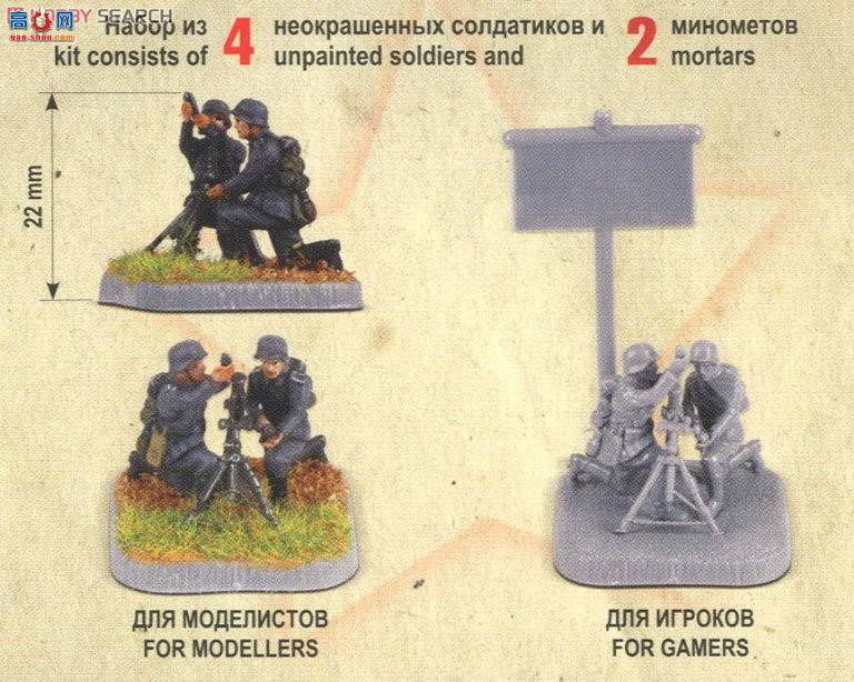   6111 1939-1942 ¹ 81Ȼ봬Ա