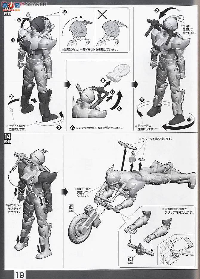  ʿ 2118176 ACCEL