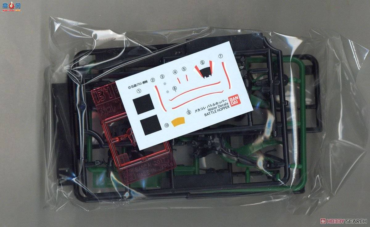  ʿĦг 4 2402049 սӰ