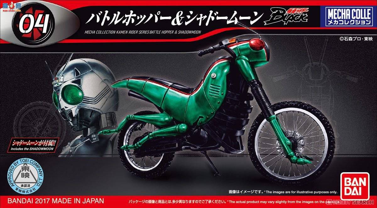  ʿĦг 4 2402049 սӰ