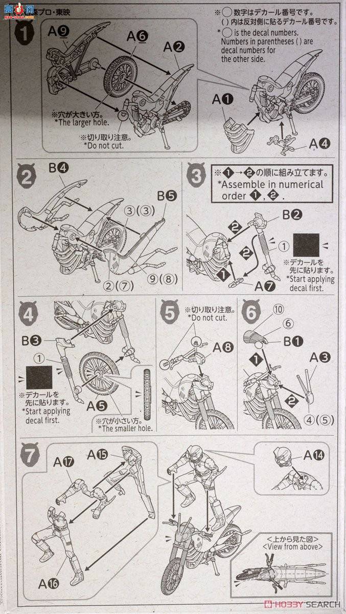  ʿĦг 4 2402049 սӰ