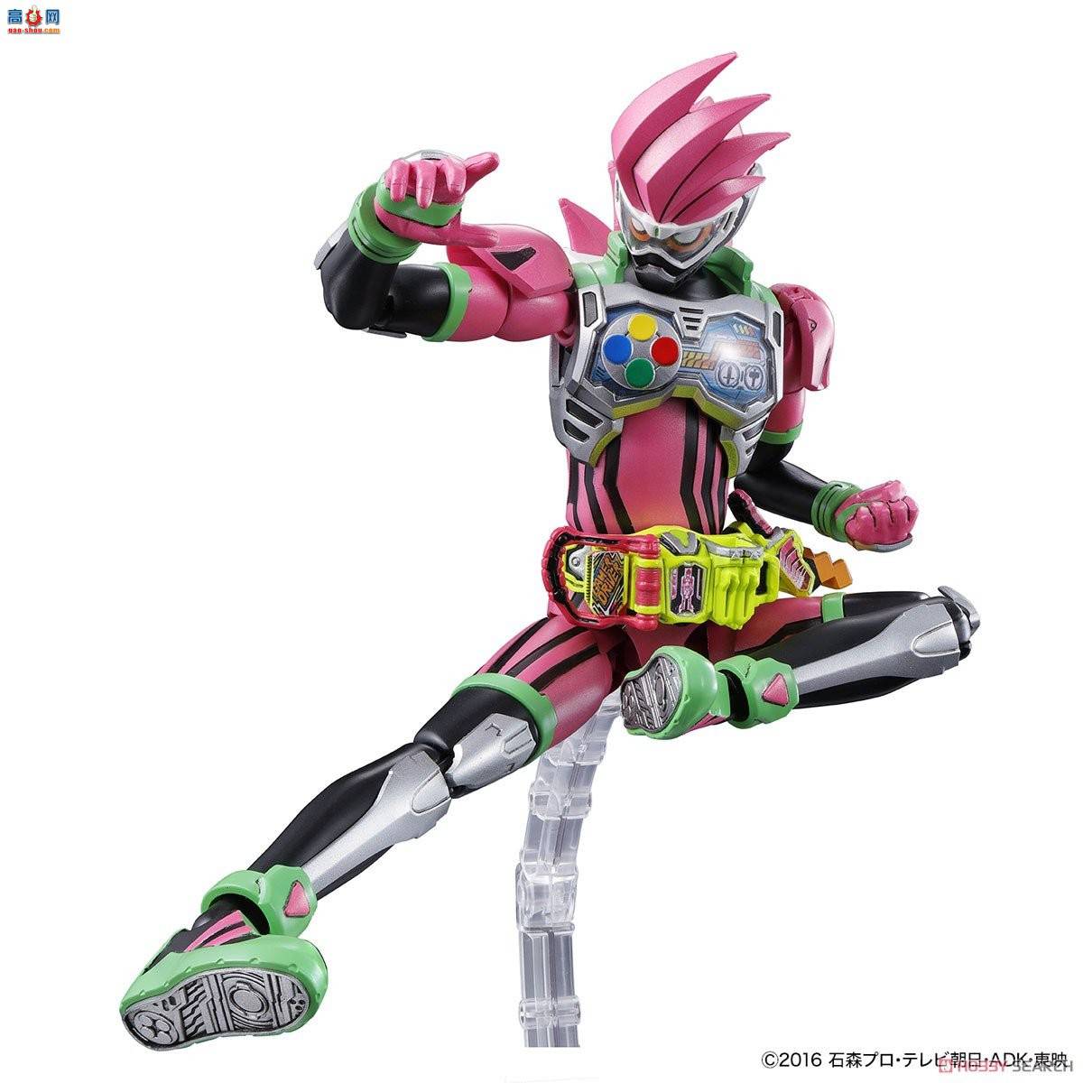  ʿ 2451783 Ex-aid  Lv.2