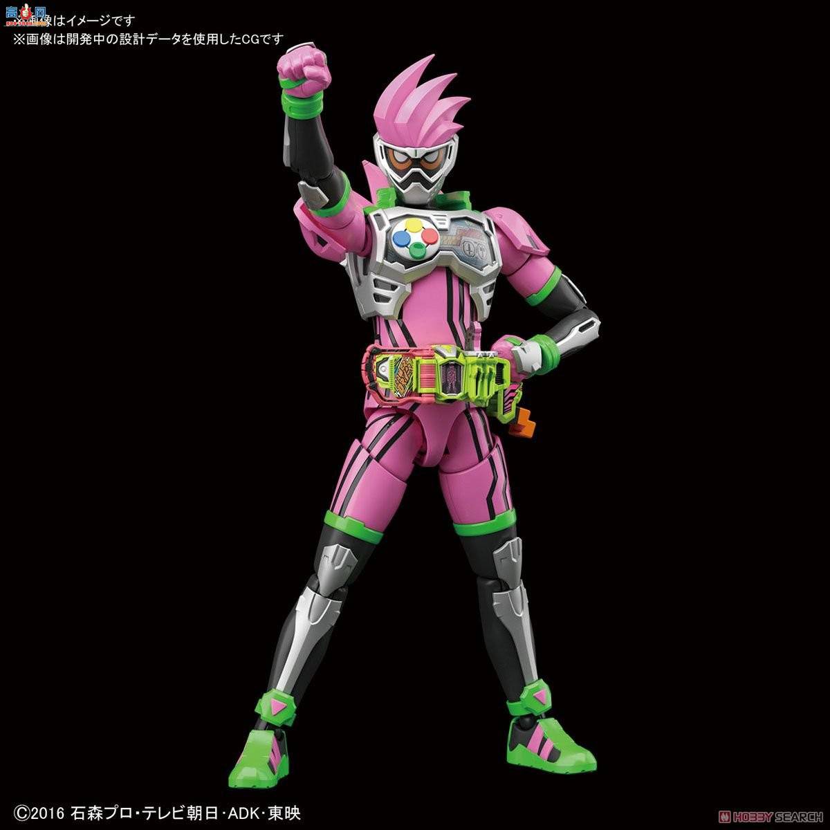  ʿ 2451783 Ex-aid  Lv.2