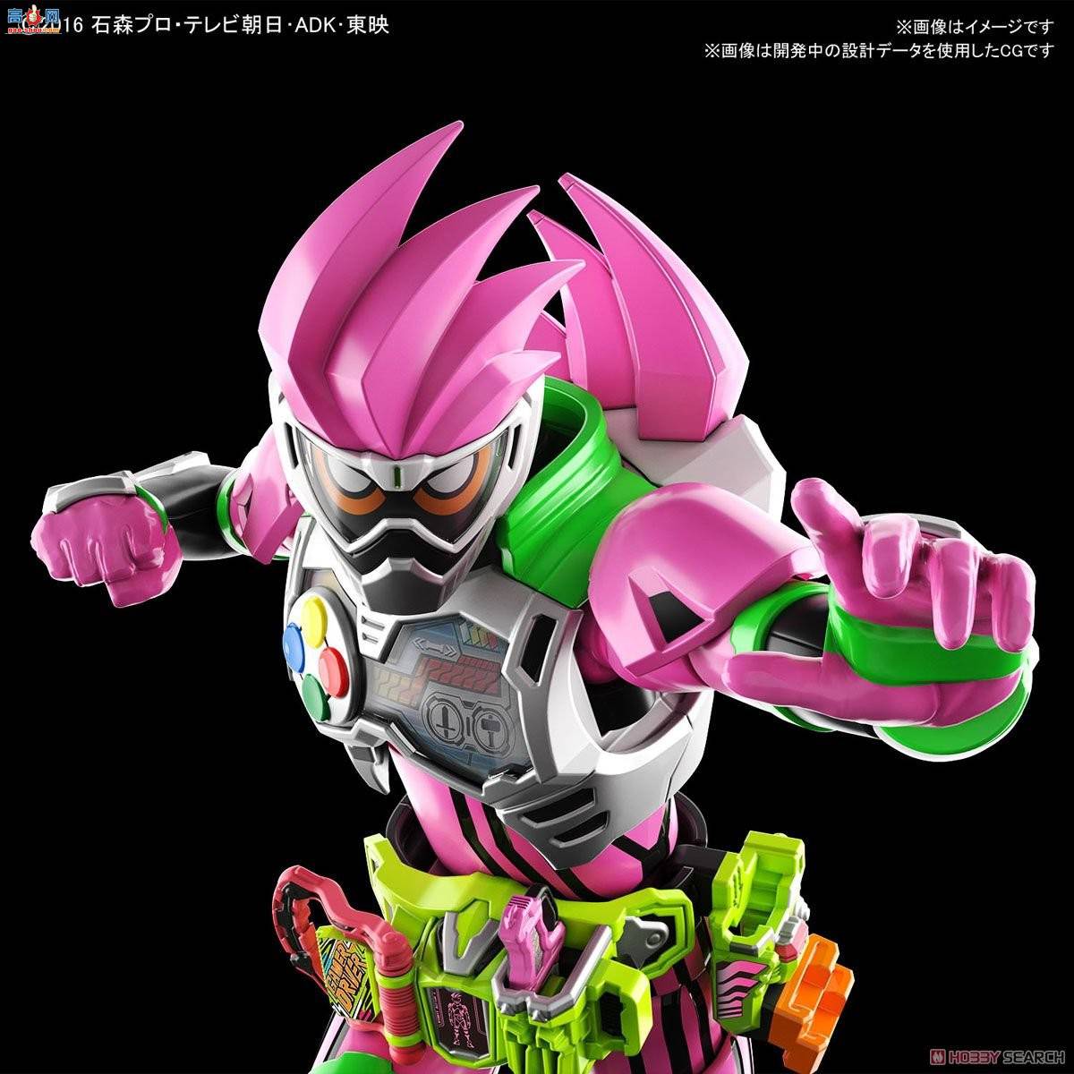  ʿ 2451783 Ex-aid  Lv.2