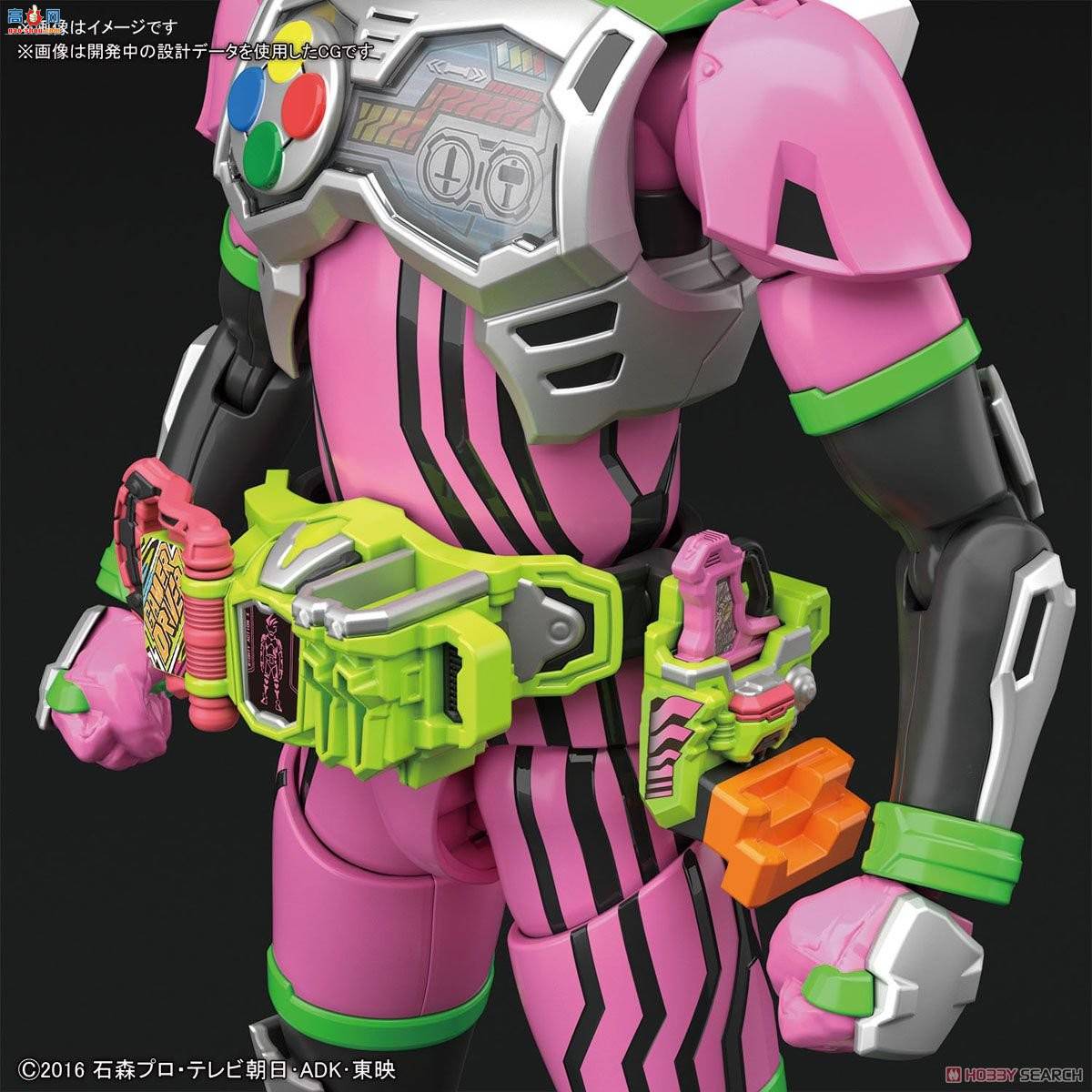  ʿ 2451783 Ex-aid  Lv.2