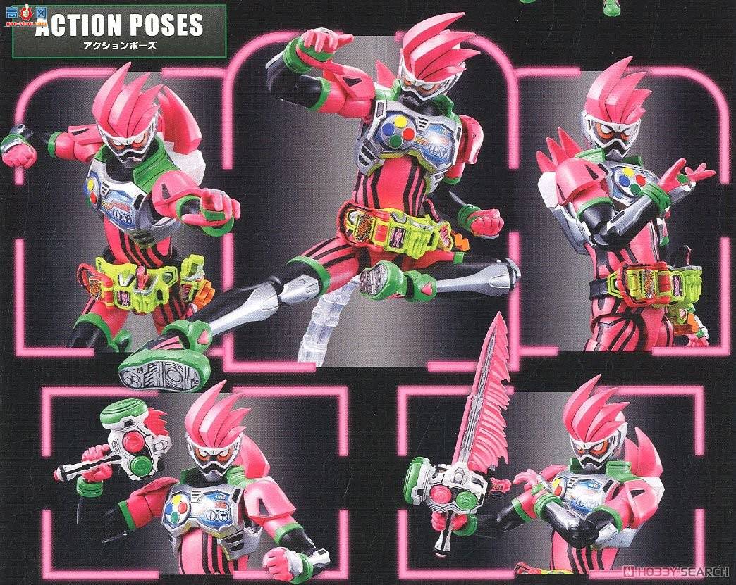  ʿ 2451783 Ex-aid  Lv.2