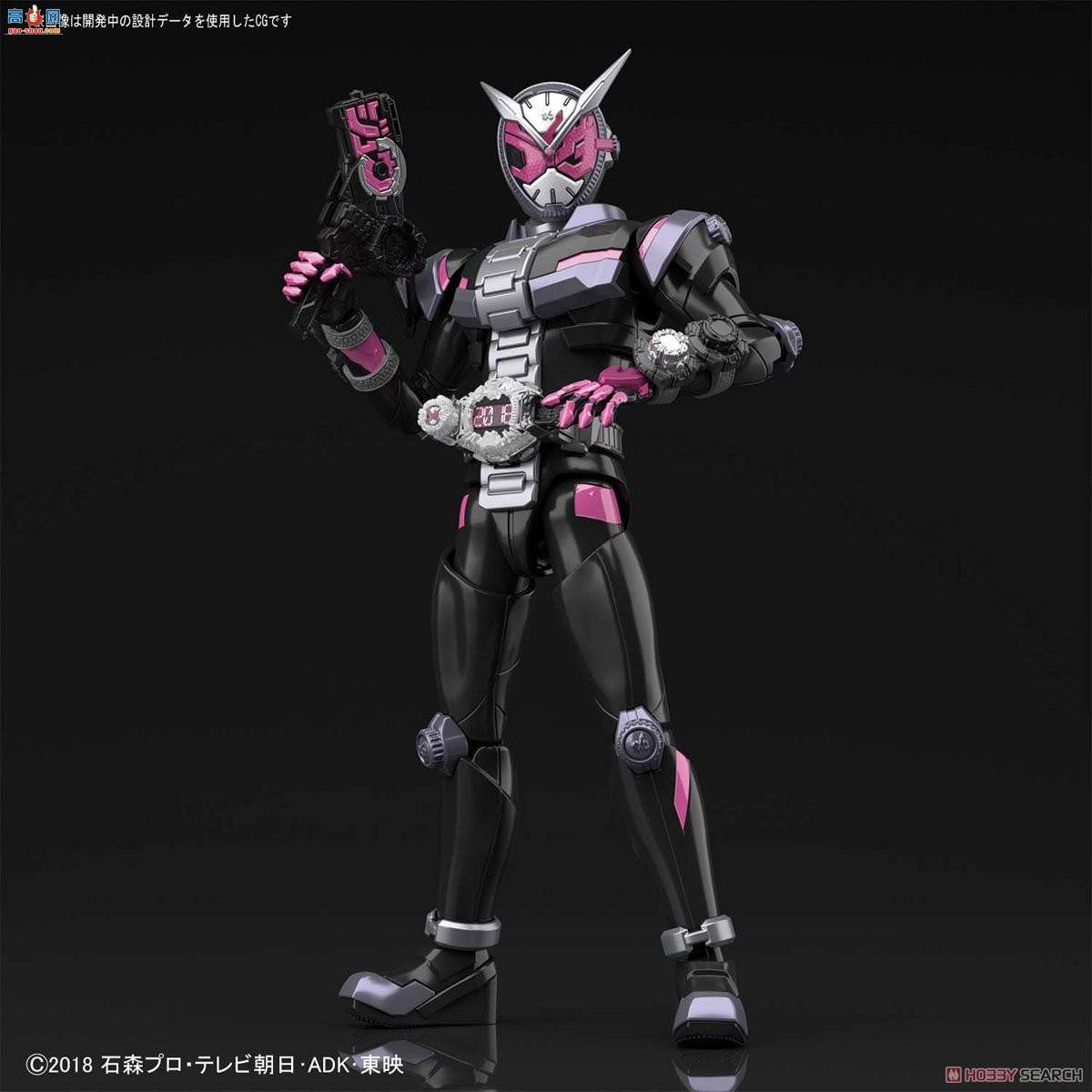  ʿ 2458132 ZI-O