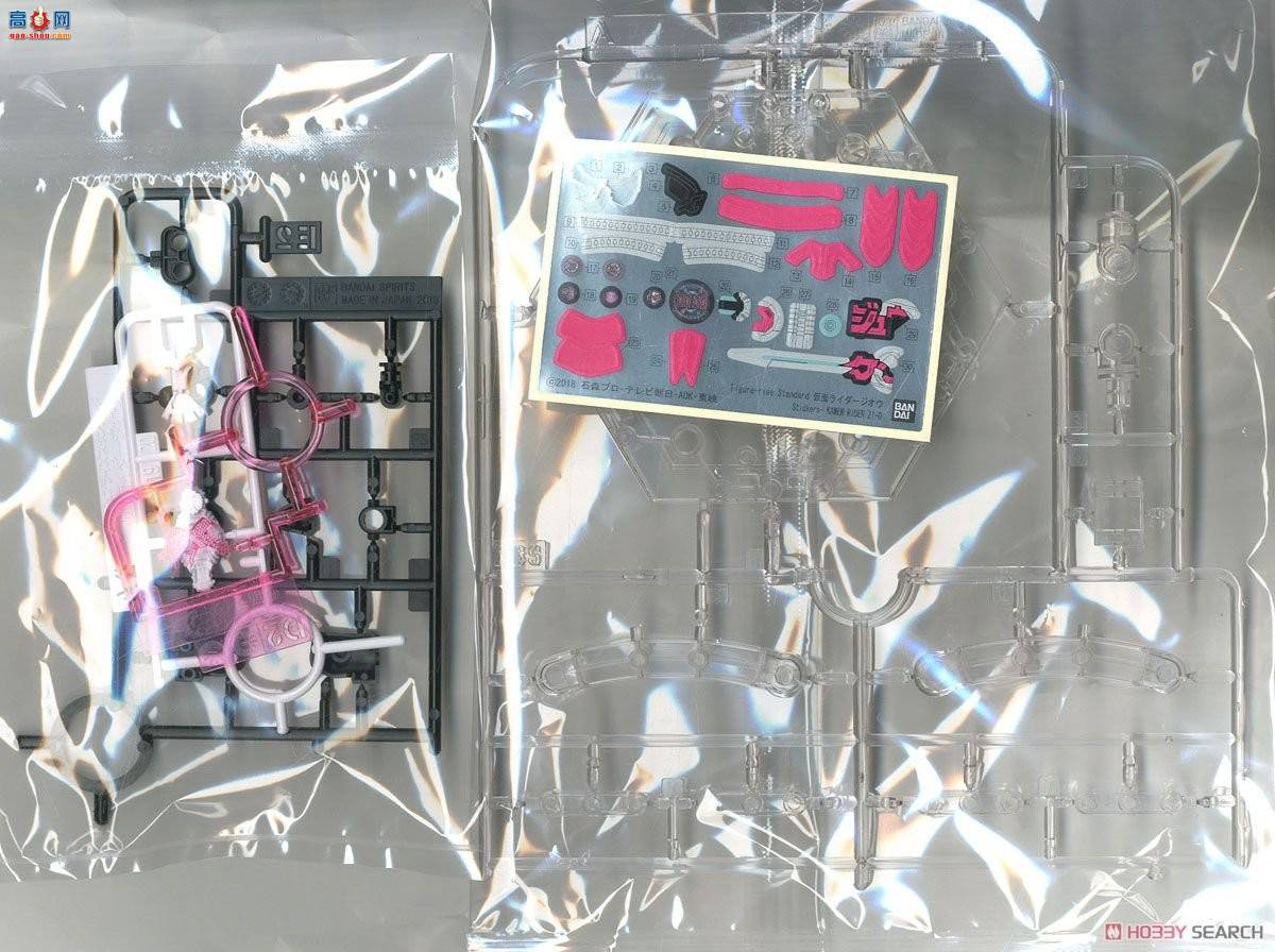  ʿ 2458132 ZI-O