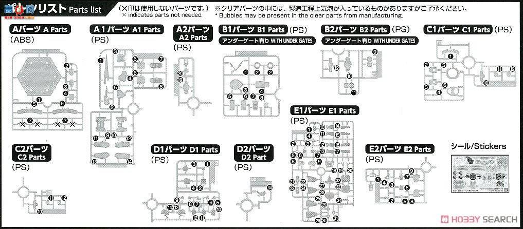  ʿ 2458132 ZI-O