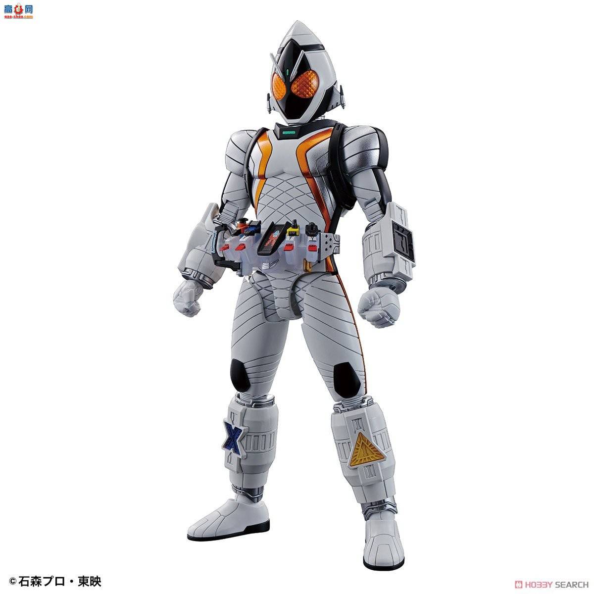  2563764 ʿ Fourze Base States