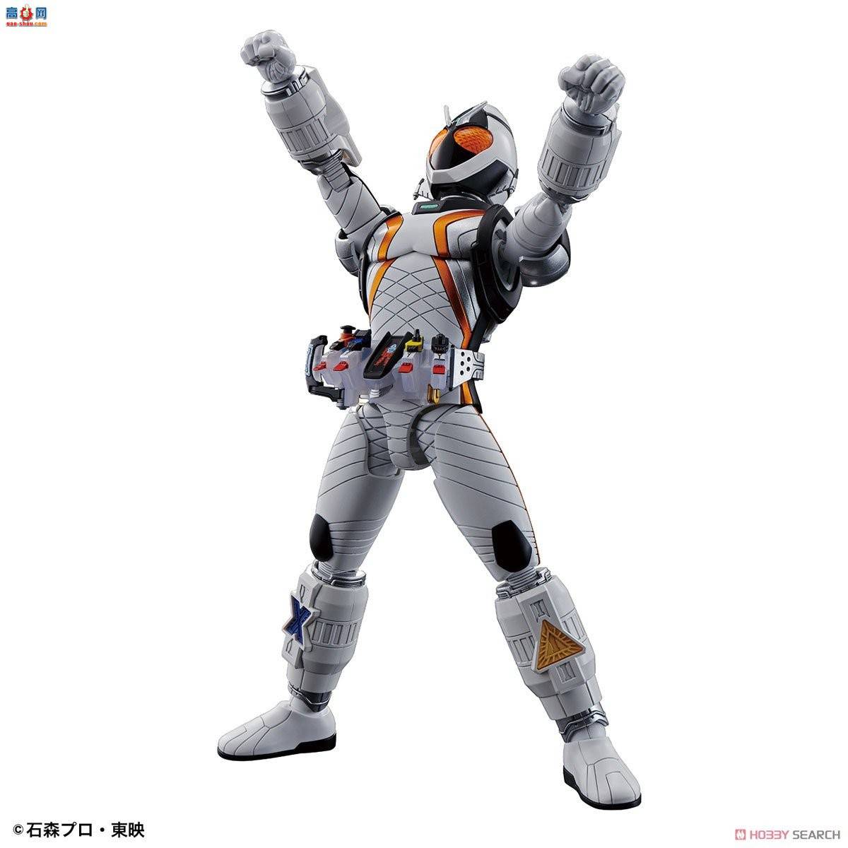  2563764 ʿ Fourze Base States