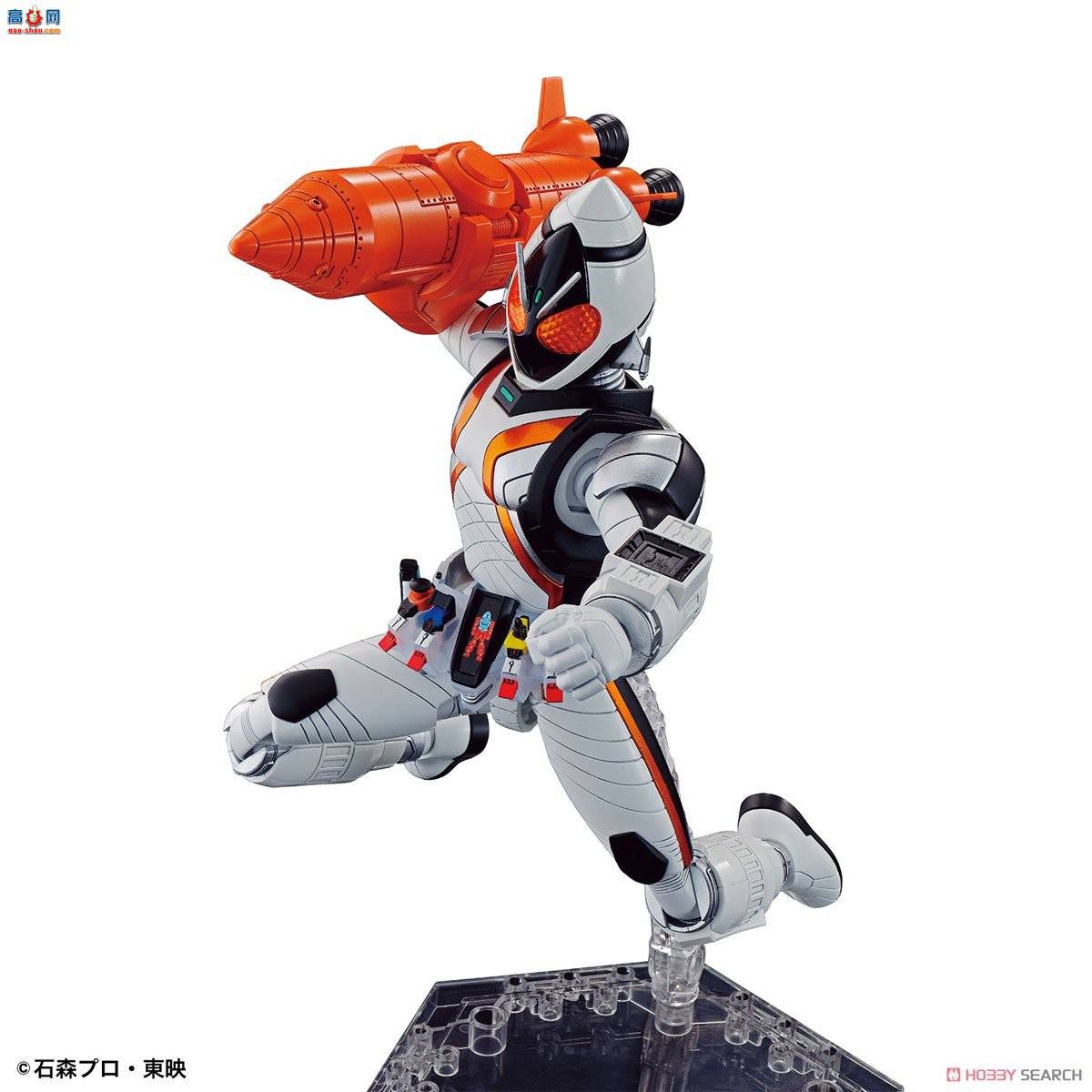  2563764 ʿ Fourze Base States