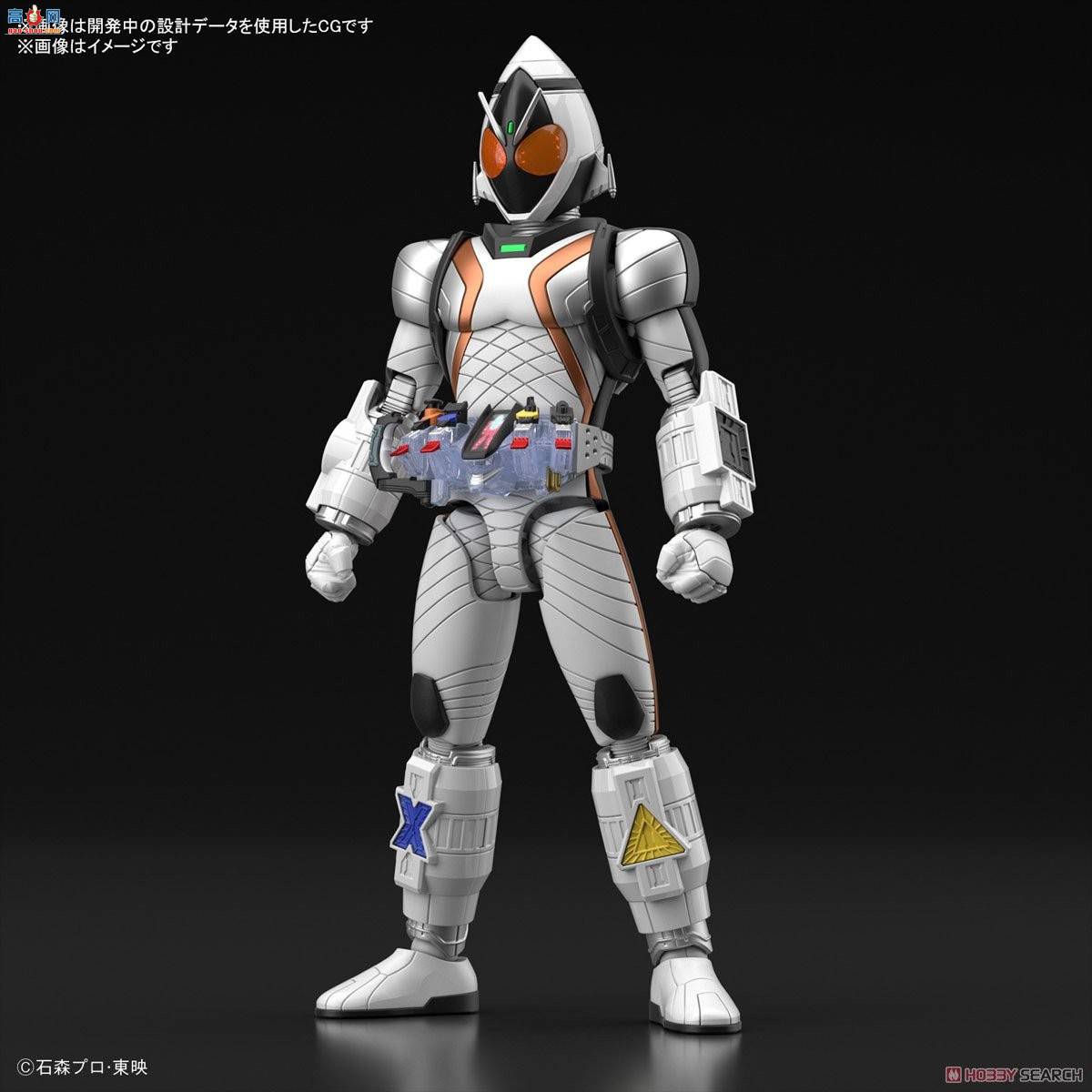  2563764 ʿ Fourze Base States