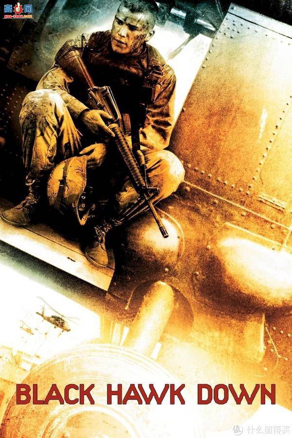սӥ׹,Black Hawk Down (2002)