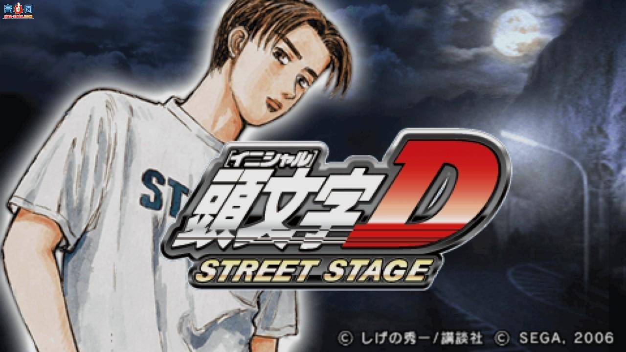 ͷD (糡) Third Stage -INITIAL D THE MOVIE- (2001)...