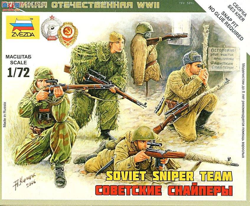 ���� ���� 6193 �����ѻ���