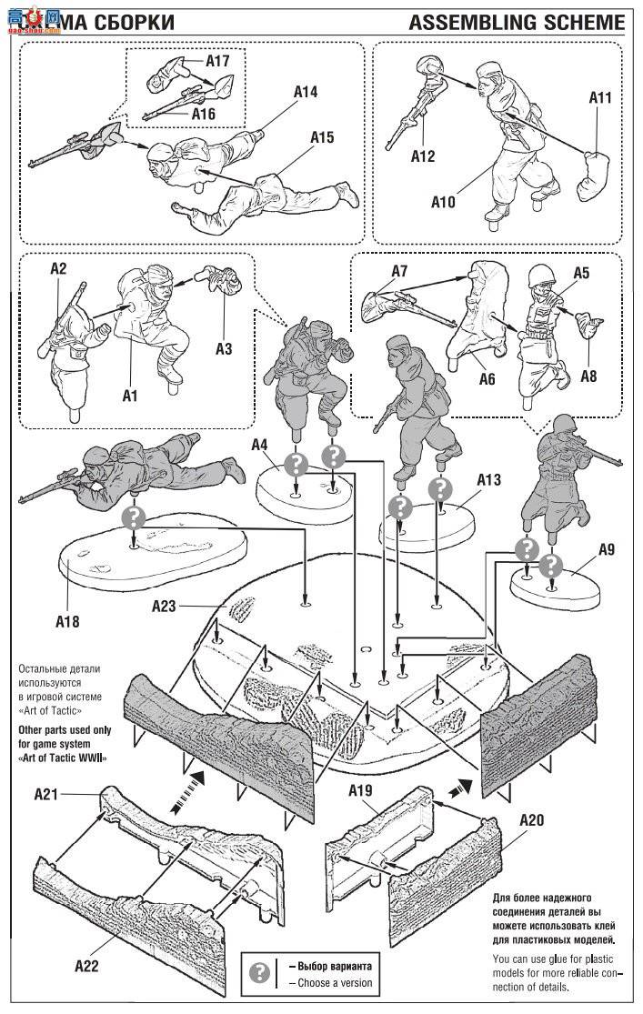 ���� ���� 6193 �����ѻ���